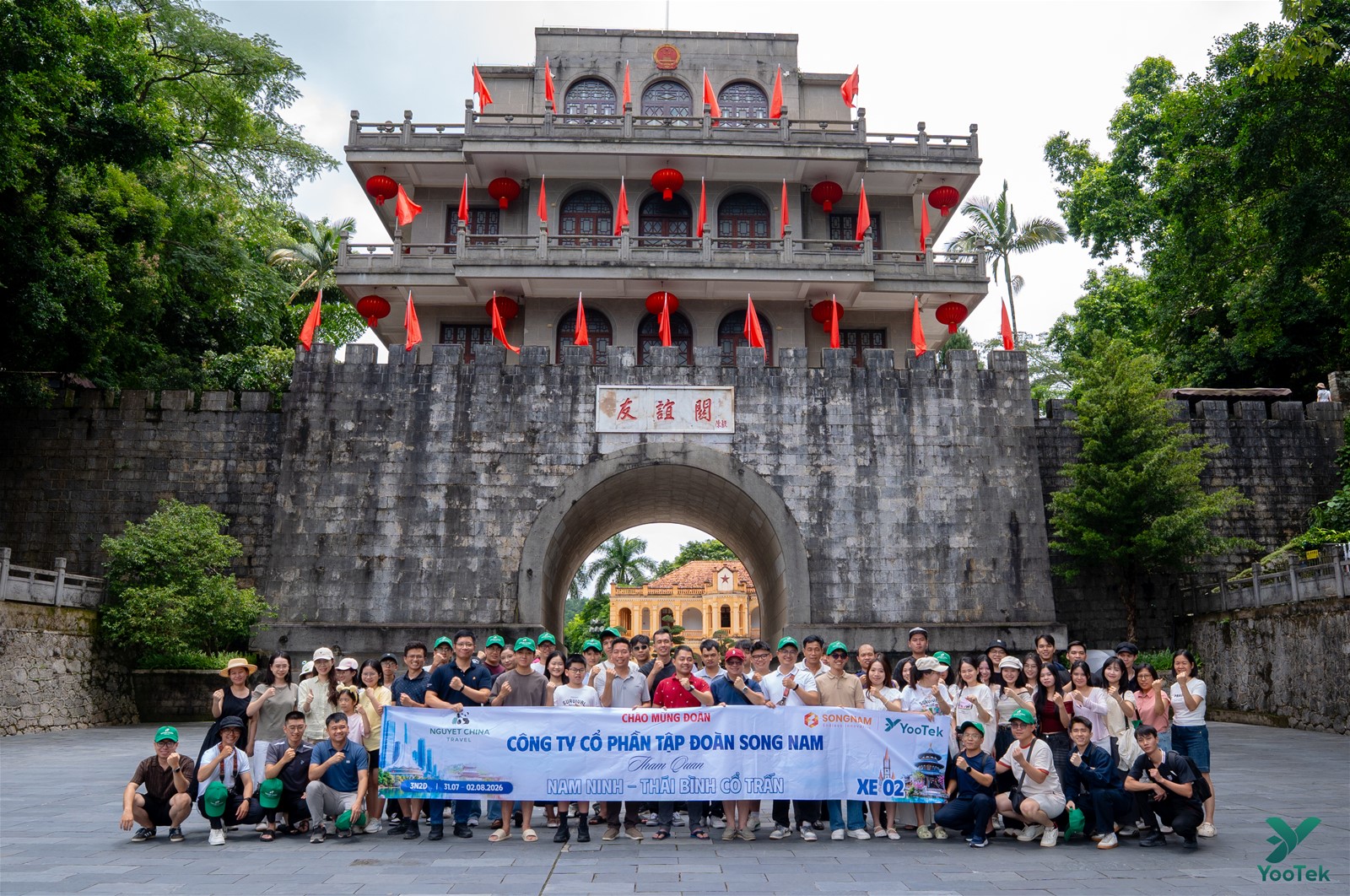 YOOTEK & SONG NAM GROUP | HÀNH TRÌNH GẮN KẾT TẠI NAM NINH 2026
