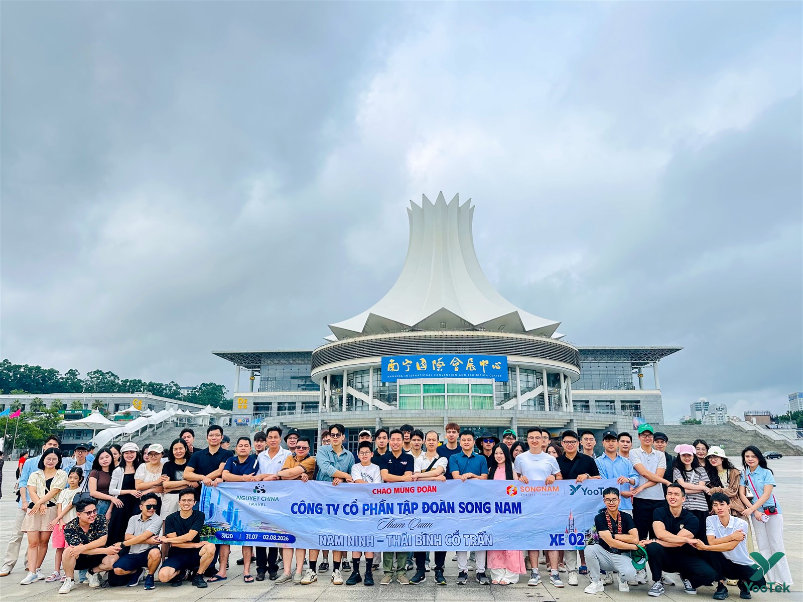 YOOTEK & SONG NAM GROUP | HÀNH TRÌNH GẮN KẾT TẠI NAM NINH 2026